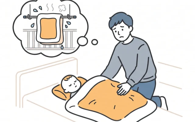 肌に優しく機能的な仕様にしたい