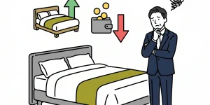 既存のマットレスで客室の寝心地を底上げしたい