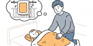 肌に優しく機能的な仕様にしたい