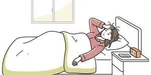 「朝起きたときの重だるさ」を解決したい